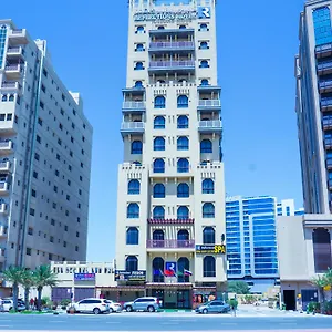**** فندق ريفليكشنز الإمارات العربية المتحدة